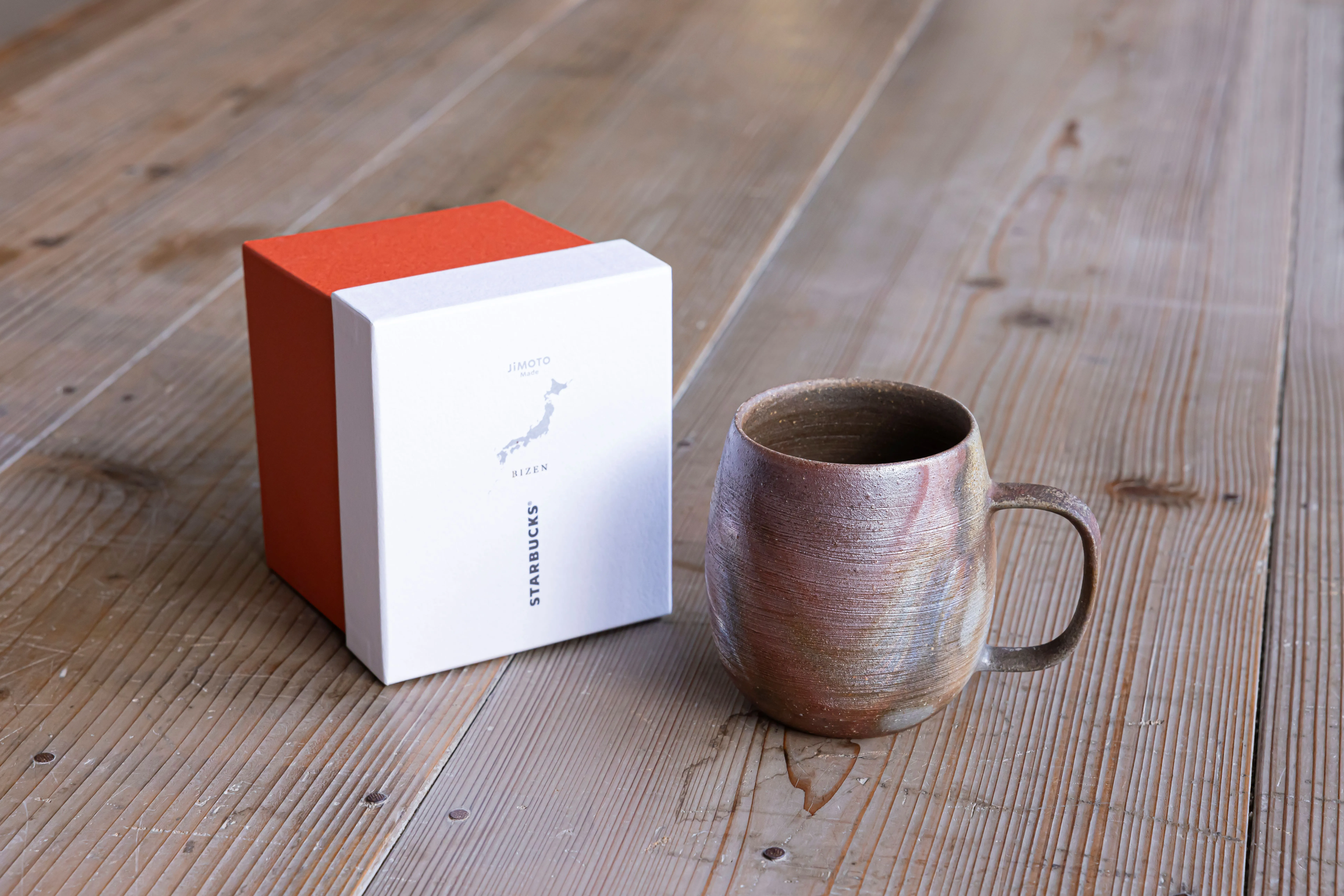 starbucks-bizen starbucks-bizen
