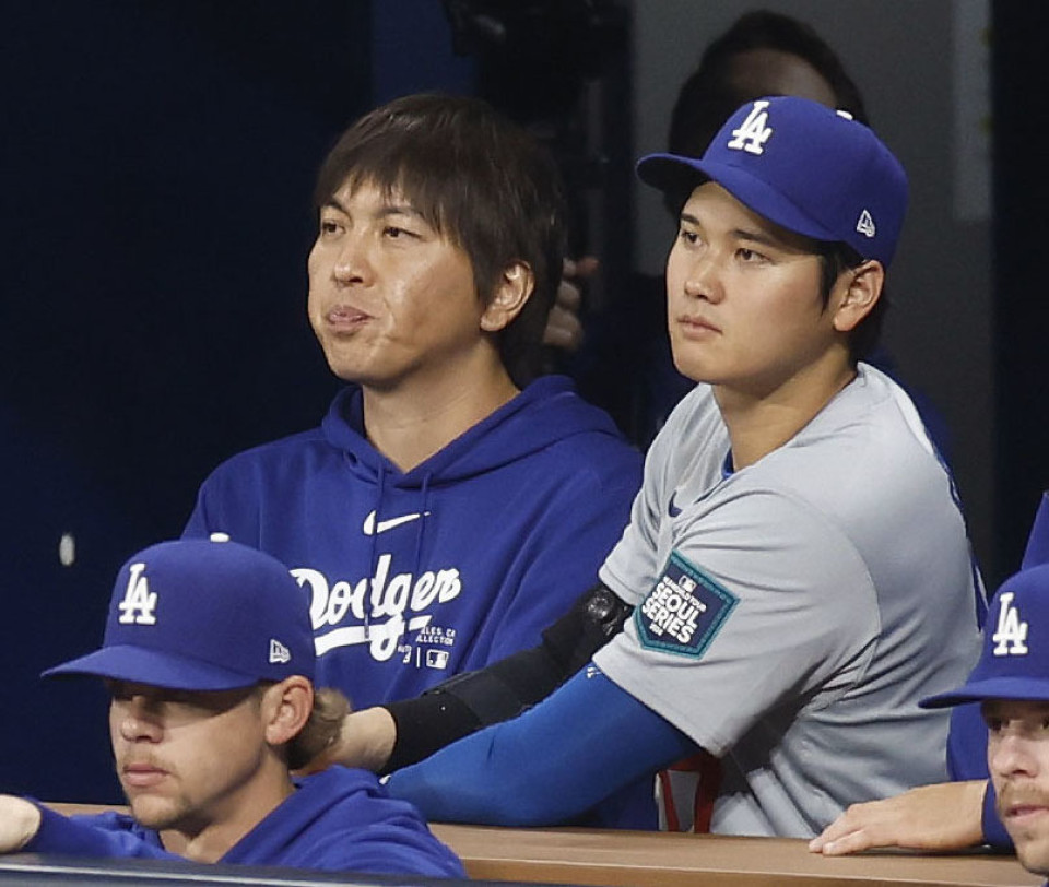 Thông dịch viên của Shohei Ohtani chiếm đoạt hàng triệu đô la từ nam cầu  thủ | KILALA