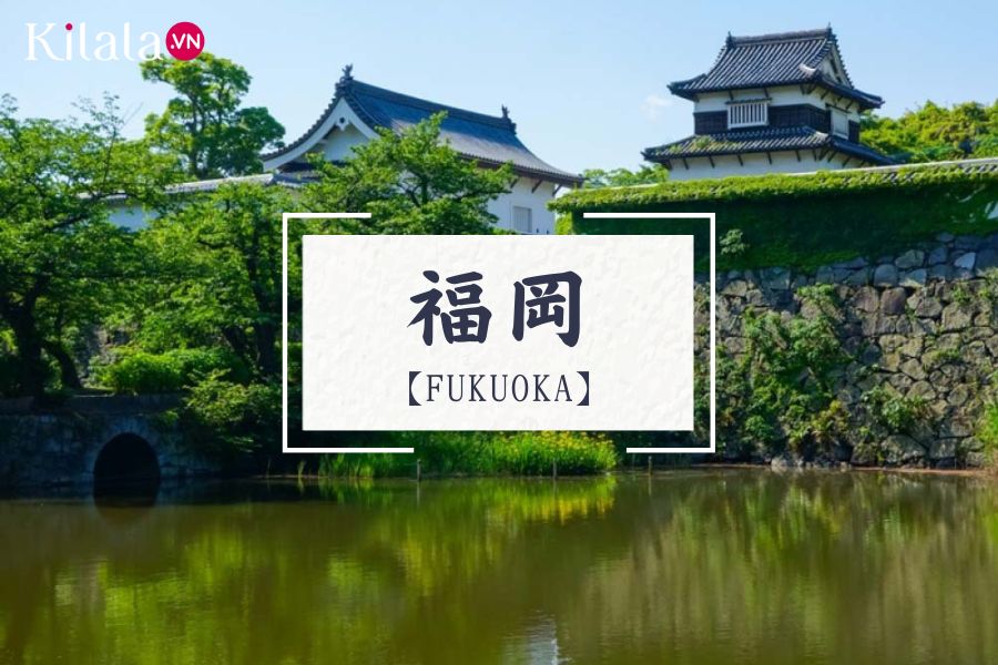 Fukuoka fukuoka