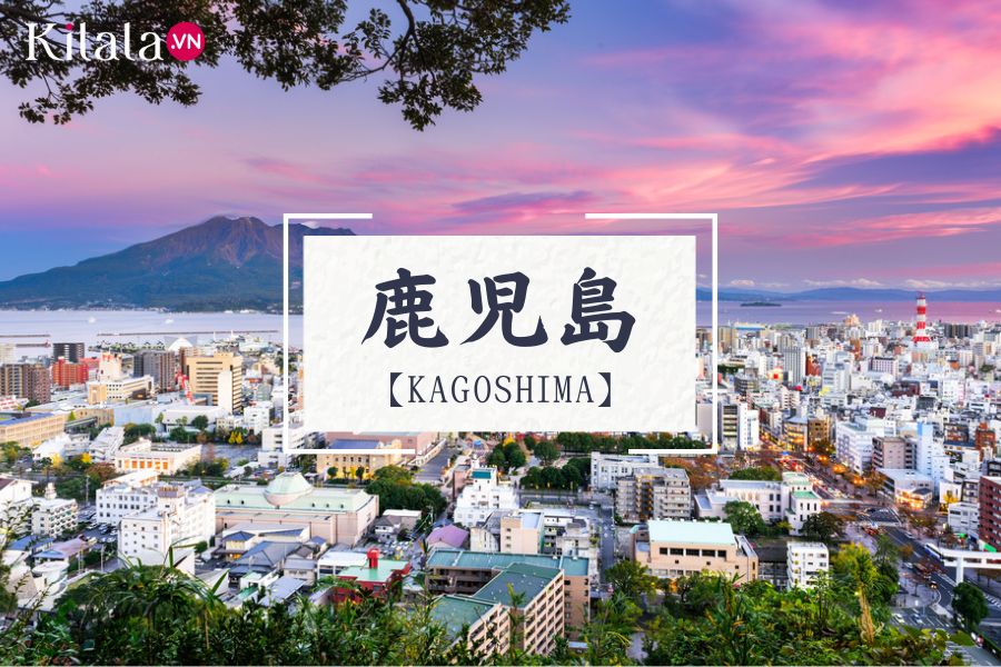 Kagoshima kagoshima