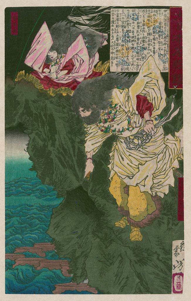 Susano-no-mikoto Susano-no-mikoto