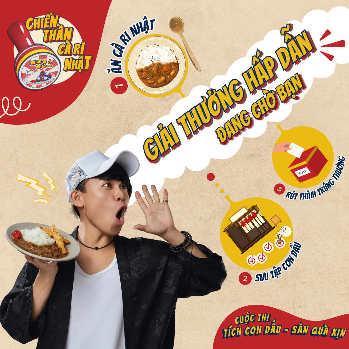 tích con dấu săn quà xịn tich-con-dau-san-qua-xin
