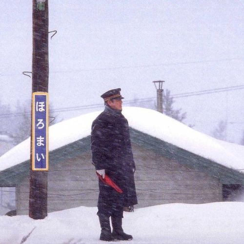 Tuyến đường sắt đóng cửa, nhà ga biểu tượng ở Hokkaido trở nên hút khách