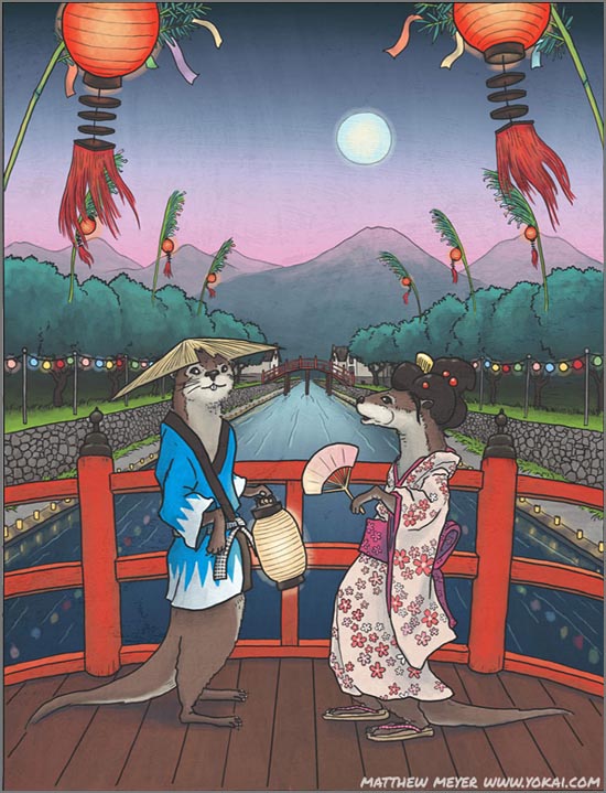 ishikawa kawauso ishikawa-kawauso