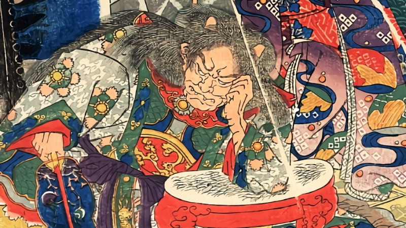 mie ootakemaru mie-ootakemaru
