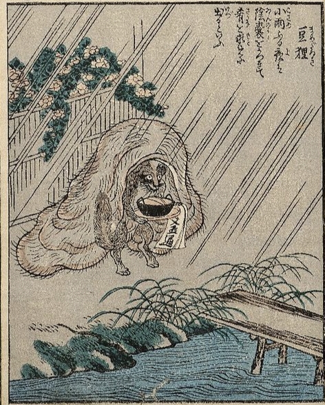 hyogo mameda hyogo-mameda