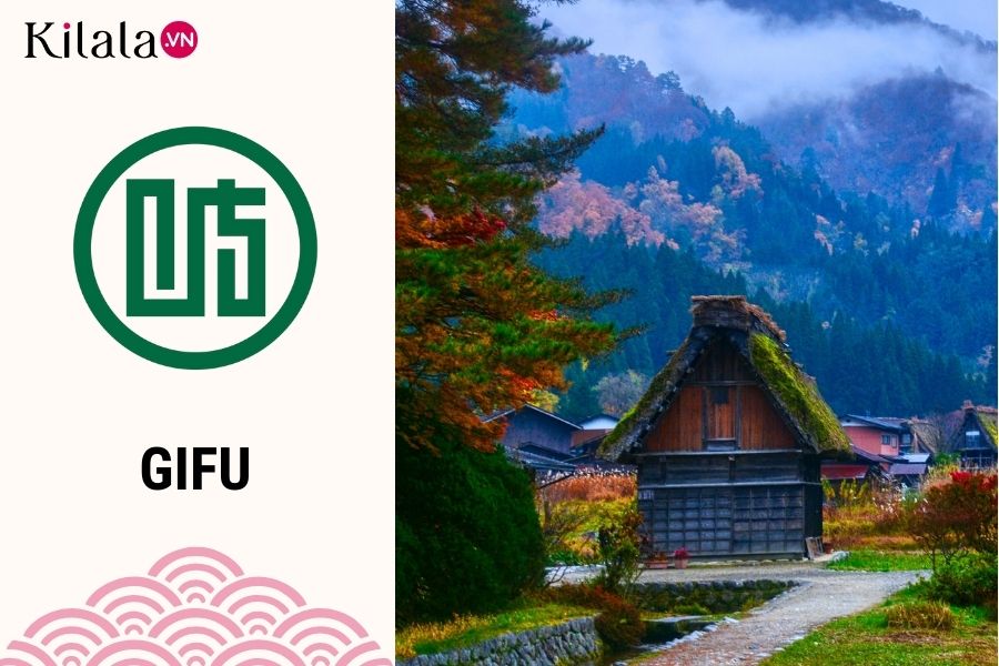 gifu gifu