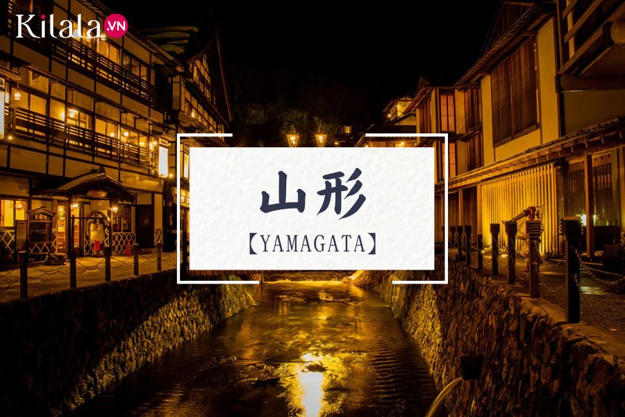 yamagata yamagata
