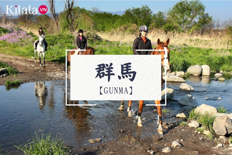 gunma gunma