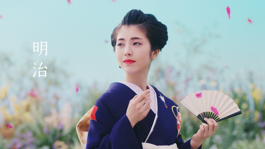 minami hamabe minami-hamabe