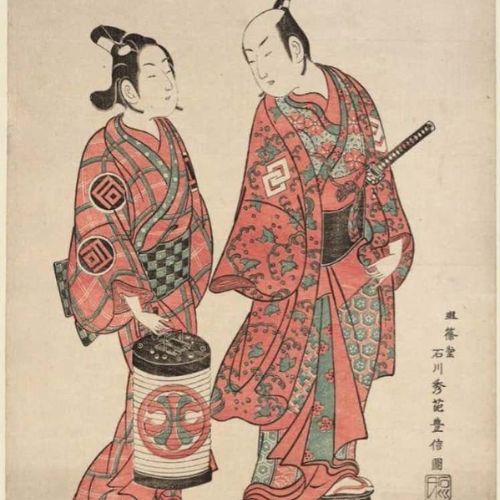 Từ văn hóa Danshoku đến tình yêu của các chàng trai ngày nay