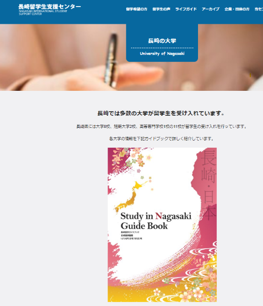 homepage homepage