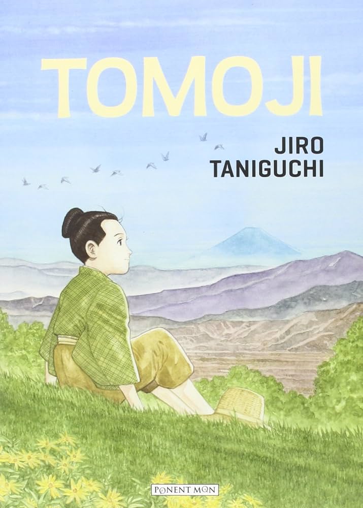 Tomoji Tomoji