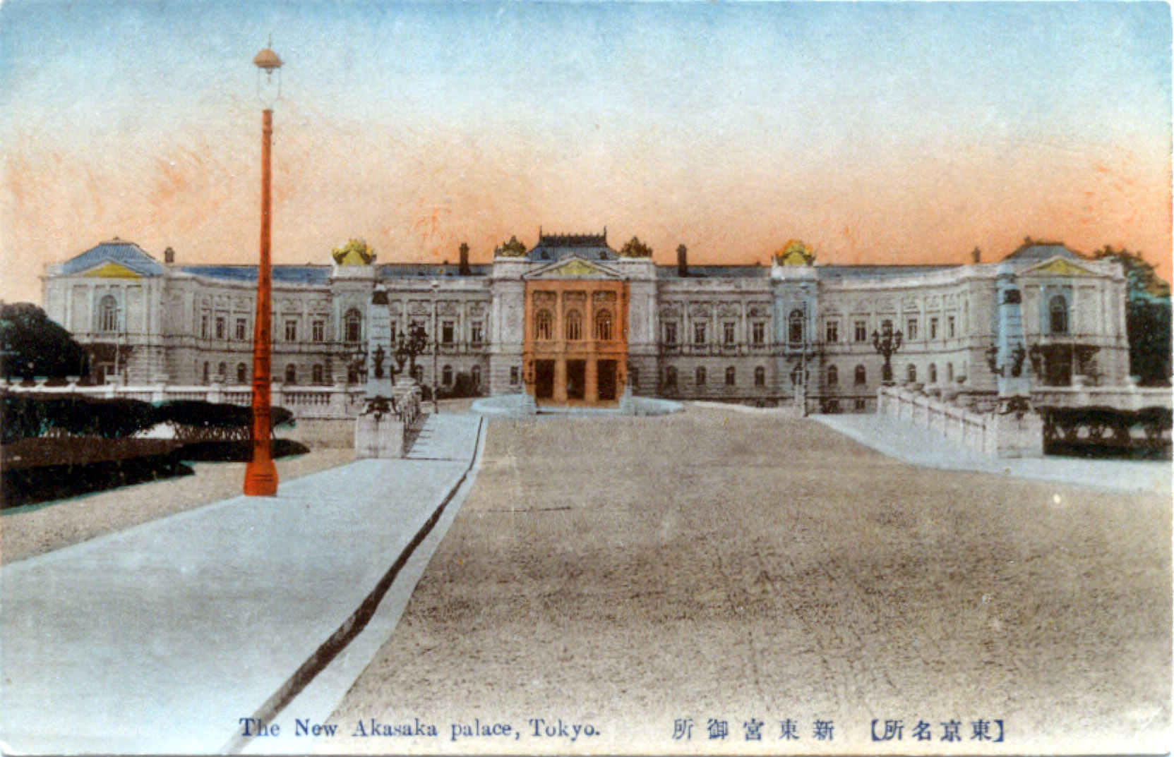 Cung điện Akasaka cung-dien-akasaka