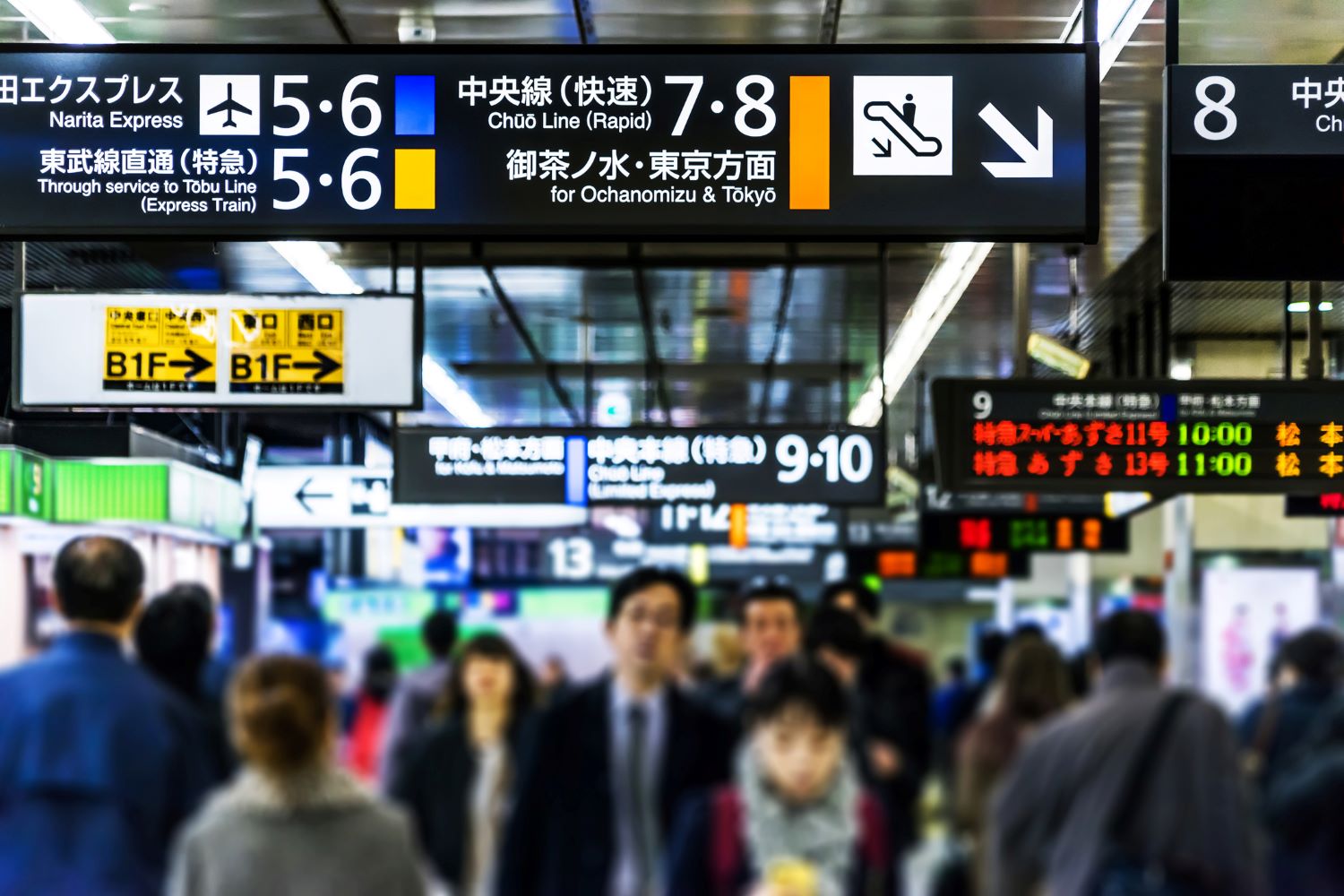 Ga Shinjuku ga-shinjuku