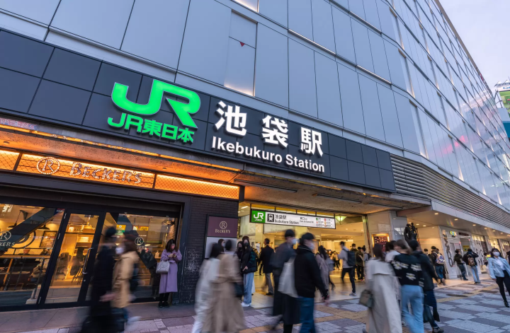 Ga Ikebukuro ikebukuro-station