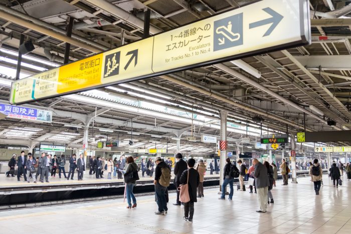 Ga Tokyo ga-tokyo