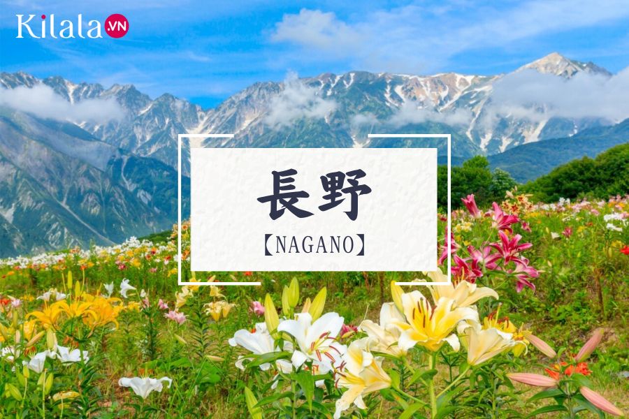 nagano nagano