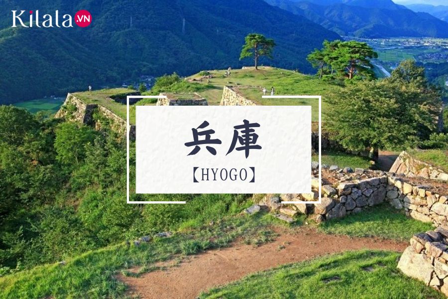 hyogo hyogo