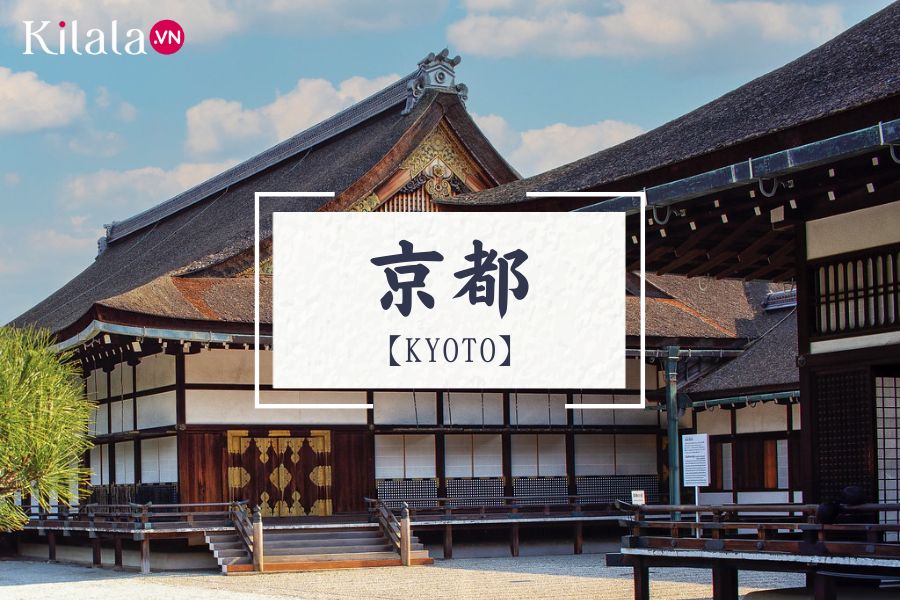 kyoto kyoto