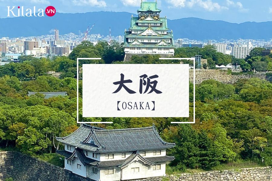 osaka osaka