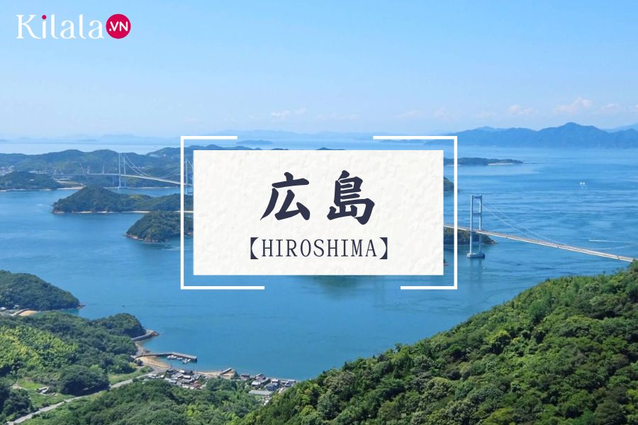 hiroshima hiroshima
