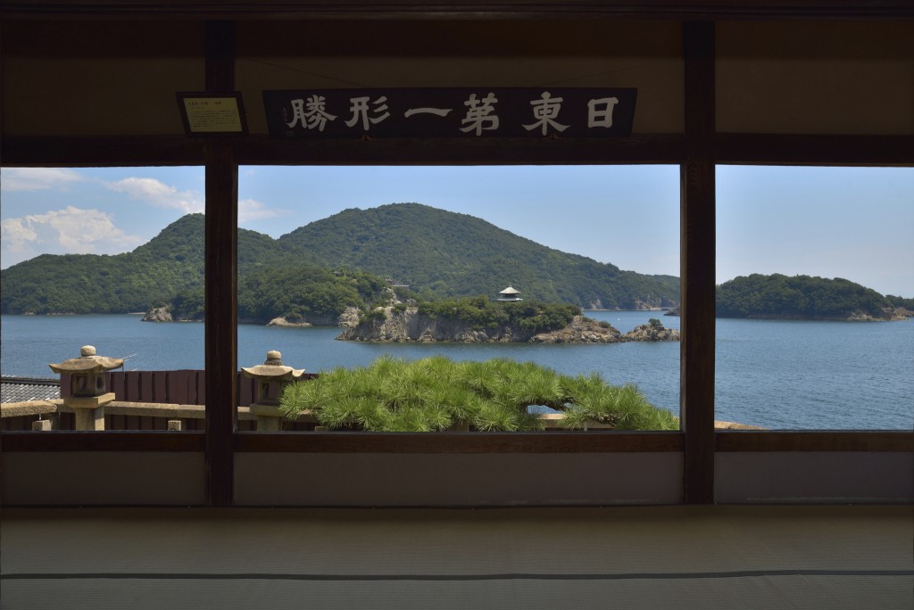 Fukuzenji Fukuzenji