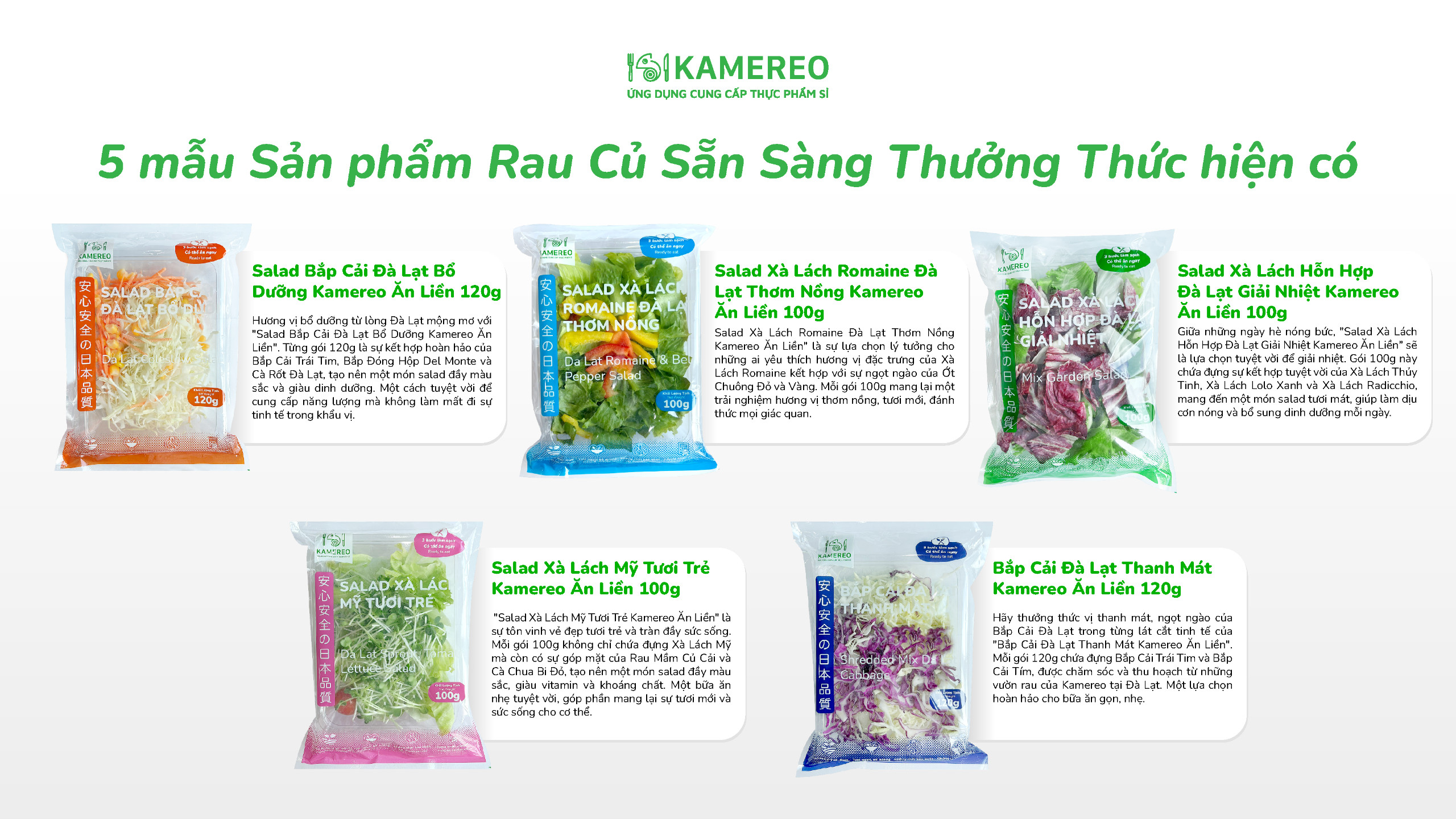 Các sản phẩm thuộc dòng rau-cu-san-sang-thuong-thuc