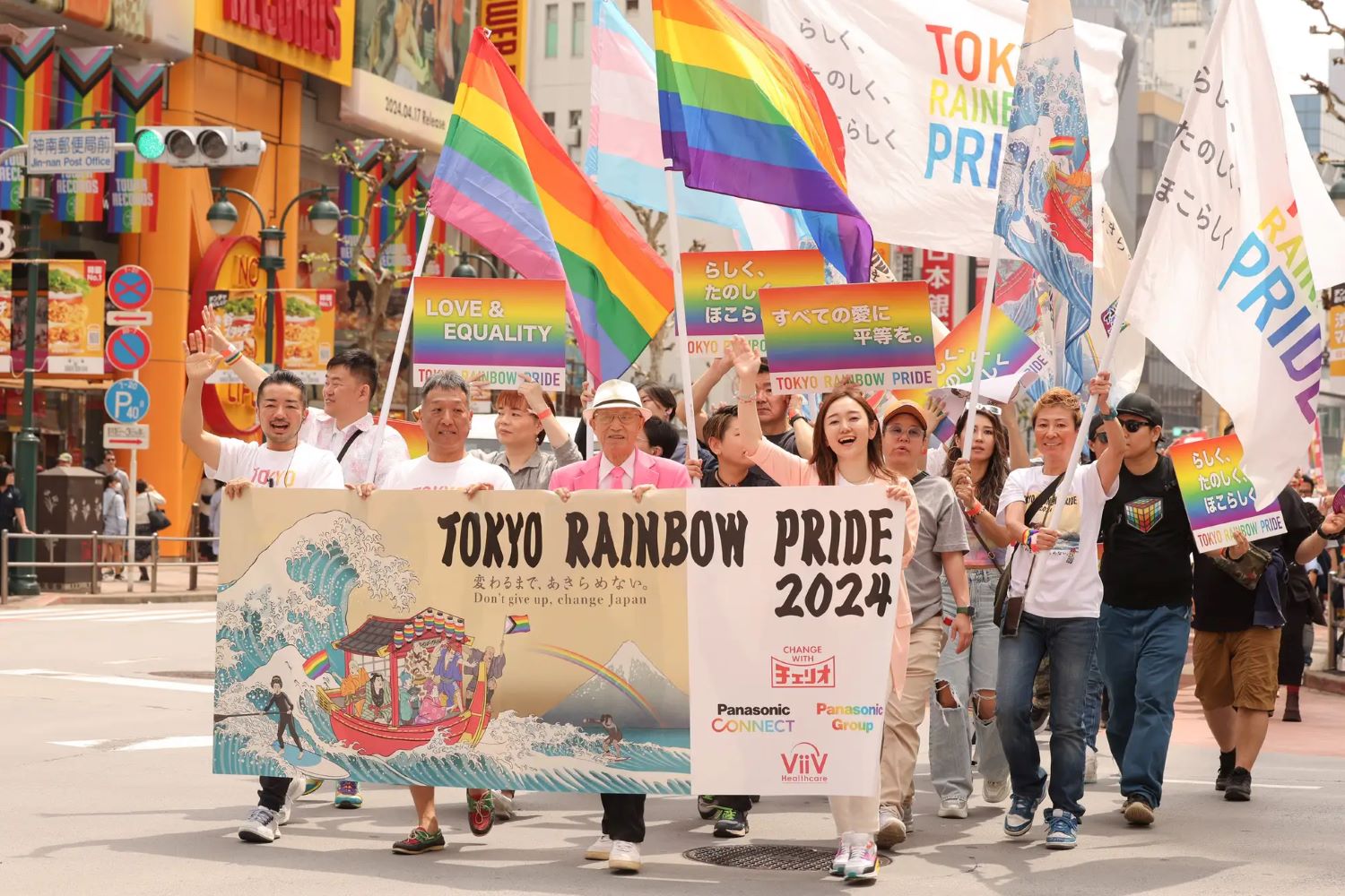 tokyo raibow pride tokyo-raibow-pride