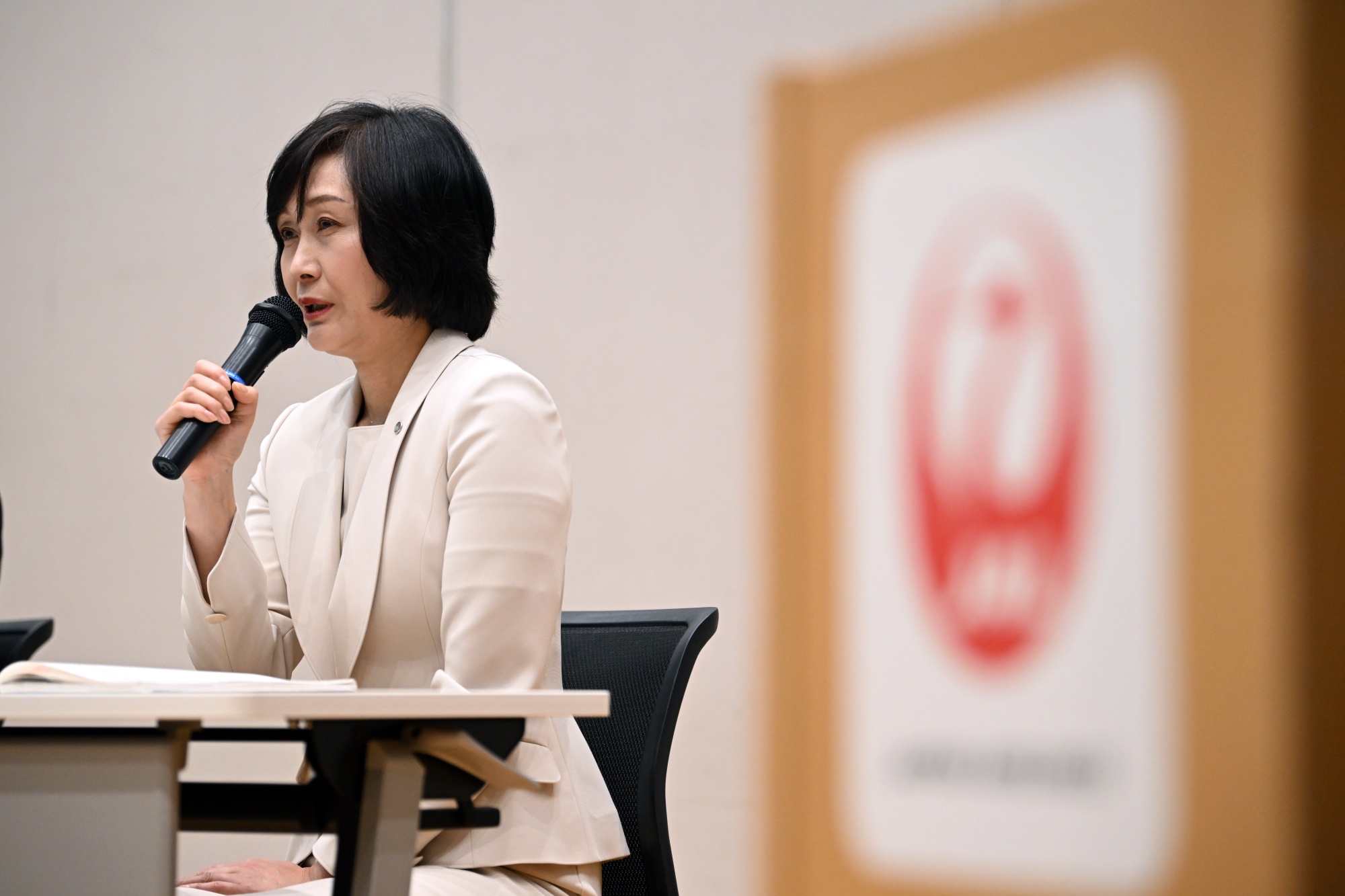 mitsuko tottori jal mitsuko-tottori-jal