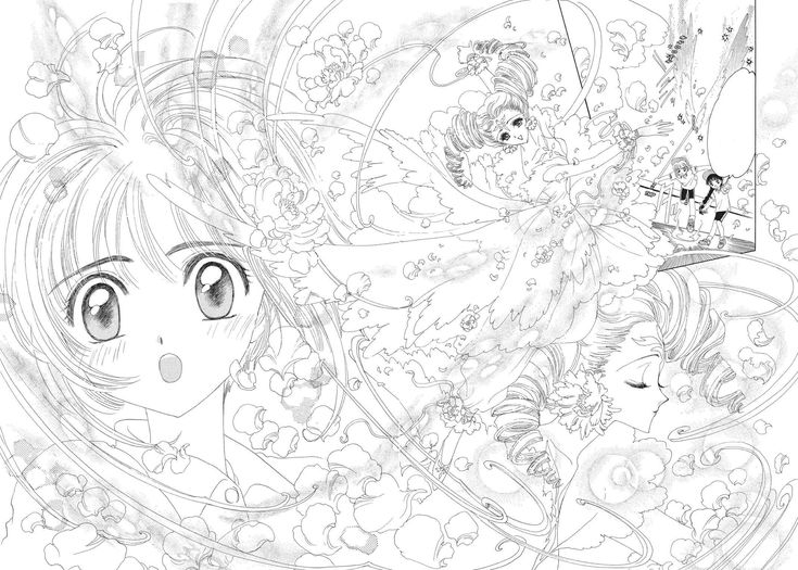 sakura sakura
