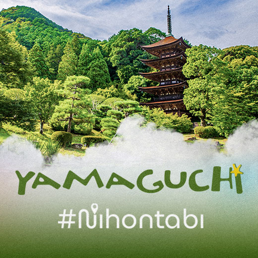 Yamaguchi - “Ngôi sao” mới nổi của du lịch Nhật, được mệnh danh là Kyoto phía Tây