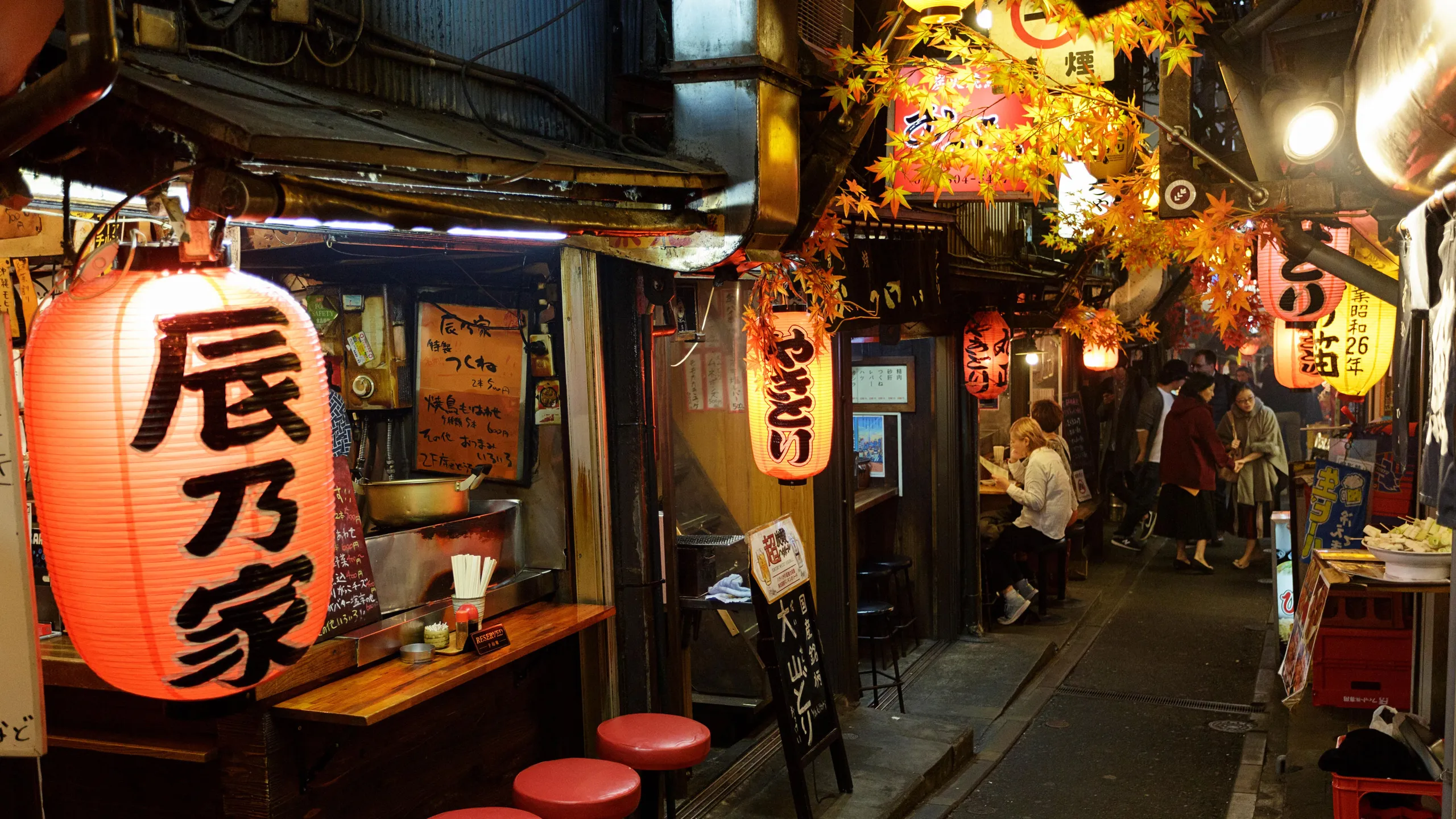 omoide-yokocho omoide-yokocho