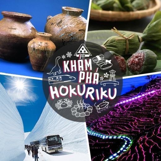 Hokuriku – Nơi lưu giữ văn hóa cổ xưa của Nhật Bản