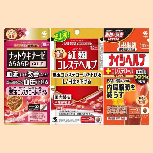 Nhiều người nhập viện, nghi suy thận sau khi dùng TPCN Nhật Bản