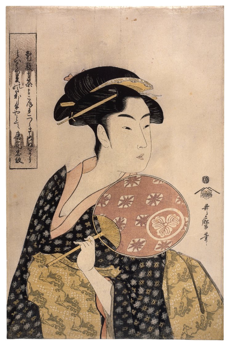 takashimaya ohisa takashimaya-ohisa