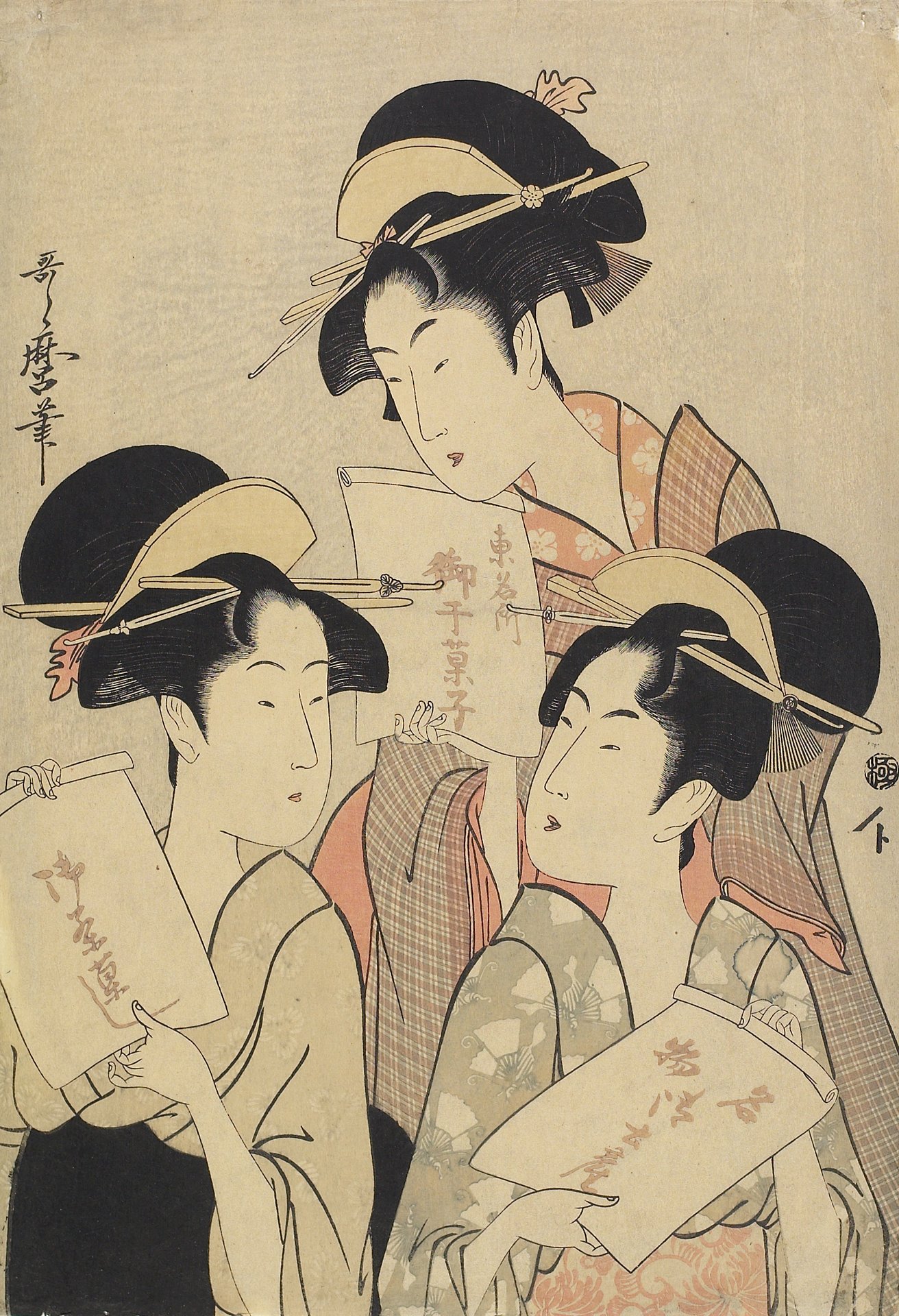 bijinga utamaro bijinga-utamaro