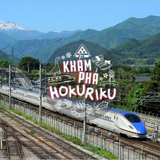 Mở rộng thêm tuyến Hokuriku Shinkansen giữa Kanazawa và Tsuruga