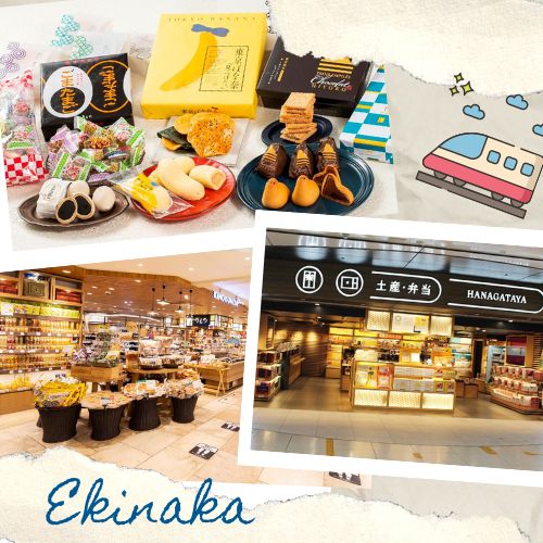 Ekinaka: Thiên đường mua sắm tại các nhà ga