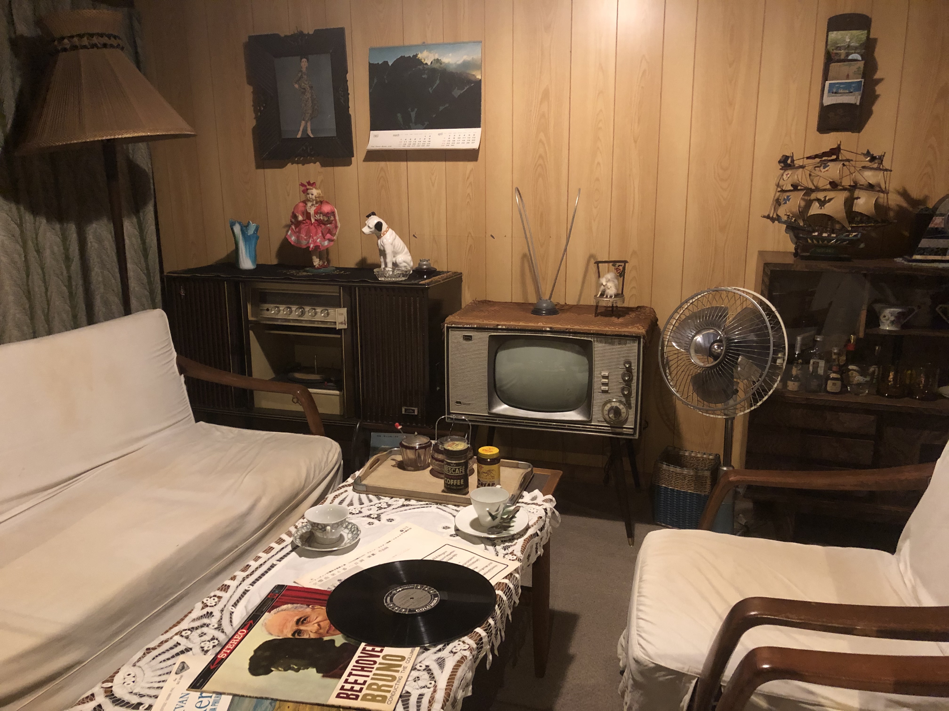 Triển lãm hồi sinh kỉ nguyên Showa, thổi sức sống vào những món đồ bỏ đi