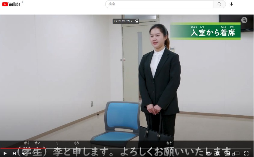 Chuỗi video hỗ trợ tìm việc video-ho-tro-tim-viec-2