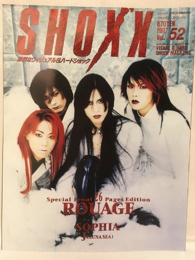 Tạp chí Shoxx shoxx