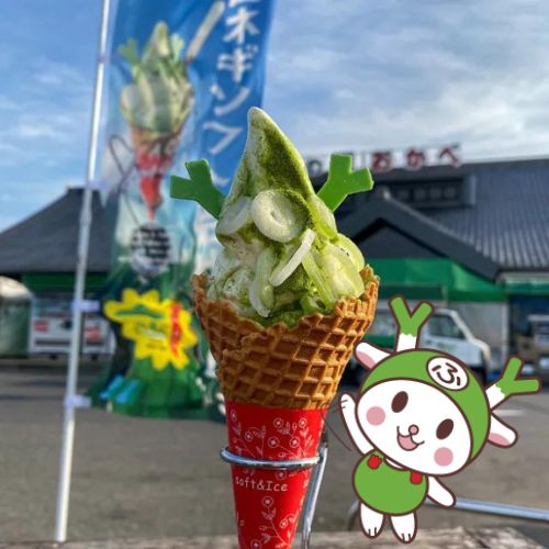 Kem hành lá chống chỉ định cho team sợ hành