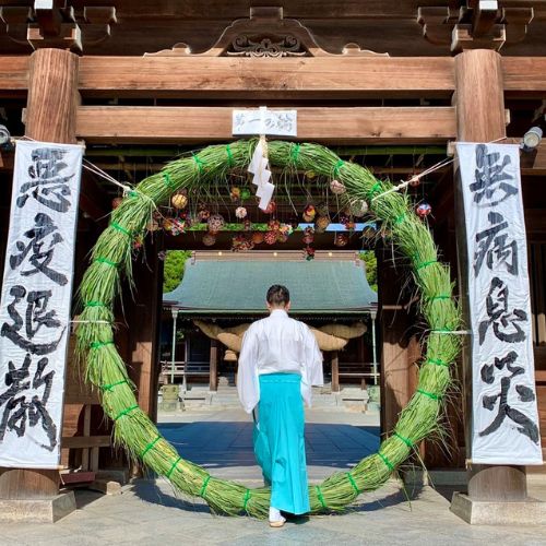 Chinowa Kuguri – Nghi lễ thanh tẩy mùa hè