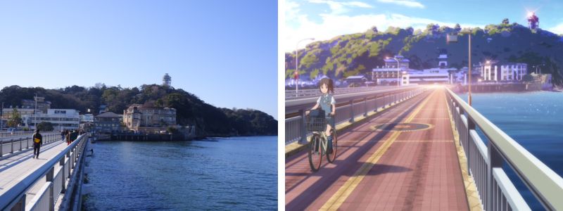 Enoshima