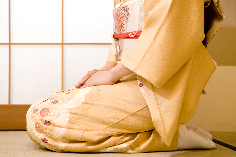 seiza seiza