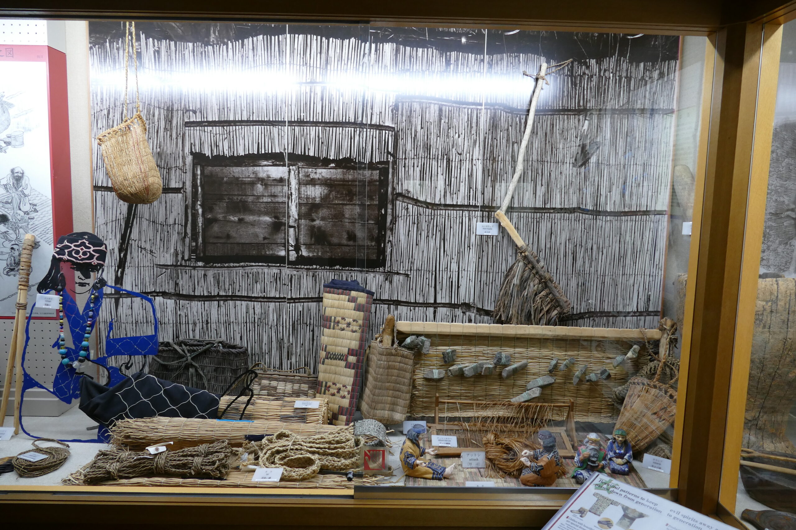 Bảo tàng văn hóa Ainu bao-tang-van-hoa-ainu