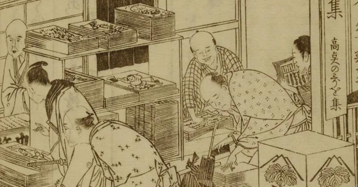 Tsutaya Juzaburo: Vua xuất bản thời Edo