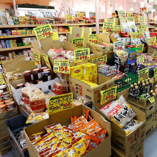 3.000 sản phẩm tại Nhật sẽ tăng giá từ đầu tháng 10