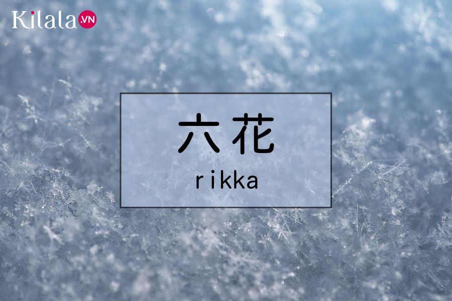 rikka rikka